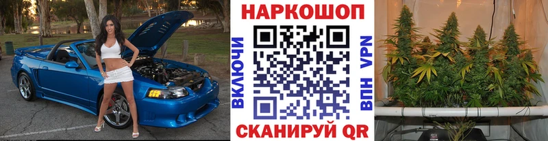 Купить наркотики сайты Пролетарск Alpha PVP  Вейп ТГК  Амфетамин  Бошки Шишки  ГАШИШ 