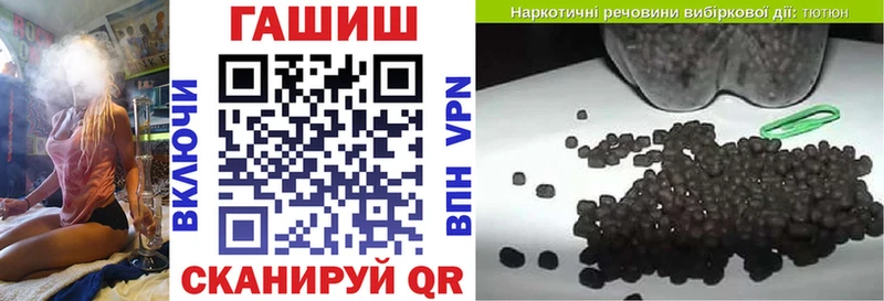 где найти   Пролетарск  Гашиш индика сатива 