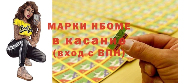 ешки Алзамай
