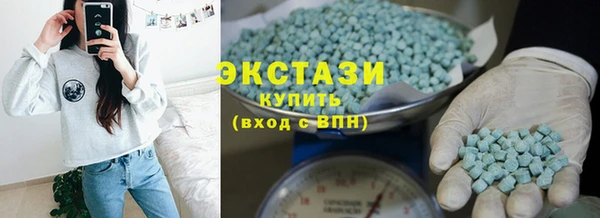 прущая мука Алексеевка