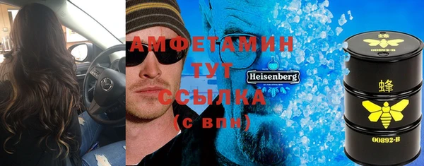 мескалин Алексин