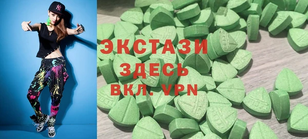 прущая мука Алексеевка