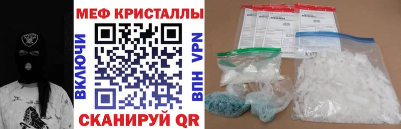 МЯУ-МЯУ мяу мяу  Пролетарск 
