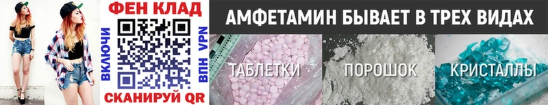 Первитин витя  Пролетарск 