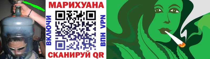 shop состав Пролетарск Конопля тримм